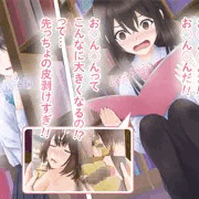 図書室でエロ本を見つた少女・エロ本を仕掛けた少女
