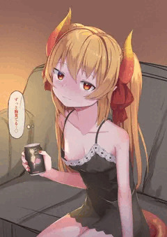 見せてるあわい先生