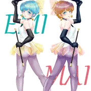 マジカルエミ
