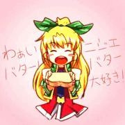 パンにバターを塗るだけのお仕事