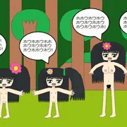 森の野生の母娘