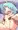 オトナをからかい過ぎたネコ