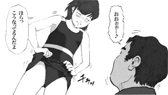 スク水ぶっかけ