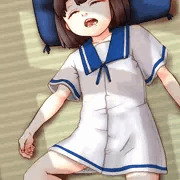 大東