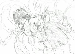 アイギス触手絵