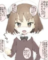 死姦まとめ