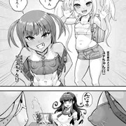 新作の導入２