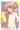 いぢめ