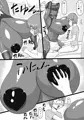 宣伝