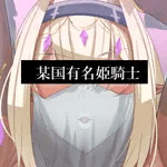 あいうえあ