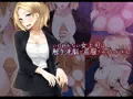 いけ好かない女上司は触手洗脳で屈服させるにかぎる