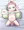おうちで