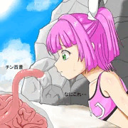 触手とウリン