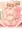 【C86新刊】巴◯ミ悶絶オイルマッサージ