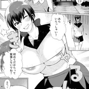 新作ママショタ漫画『村の掟は絶対です』　予告開始しました