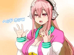 ヘッドホンをしないとダメだそうで