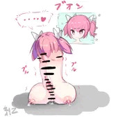おちんぽ化魔法少女