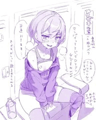 じゆうちょう