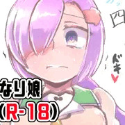 【更新情報】ファンティア＆ファンボックス久々に更新しました。
