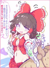 キスの日