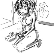 おふろあがりとらちんこニー