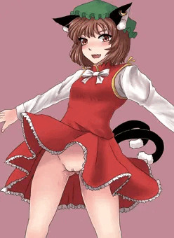 橙