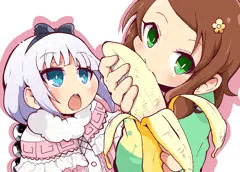 バナナとカンナさんとわたし。