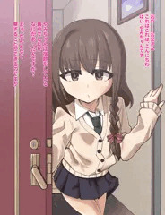 彼女兼オナホのやみちゃんが淫語マシマシで性処理してくれるお話