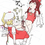 東蟲毒箱方