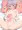 ふたさち