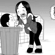 今週の浦安