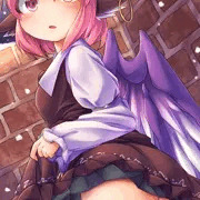 MERY