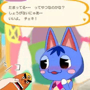 ブーケ「見抜き？」