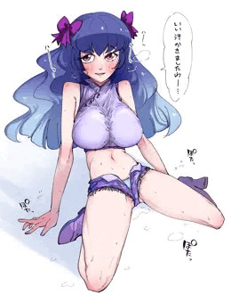 ちゃん
