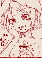 リンちゃん