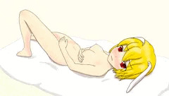 エッチな寝そべり鈴瑚ちゃん