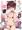 【C95電子販売告知】