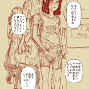 JS6ちゃん、手をズボンにツッコミおしっこがまんしながら、無いタイプのコンビニにダッシュしてきたのを目撃したのでご報告いたします。  なお、おしっこは間に合わない模様。