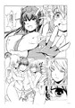 C90オフ本　長門結戦
