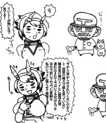 艦これ漫画　２　考える俺提督と陸奥