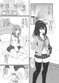 ふたけ新刊委託とＤＬ販売