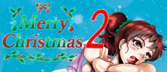 ファンティアに「'23メリークリスマス!の2」を掲載しました