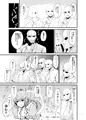例大祭て０６ｂ新刊情報