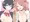 にぎにぎと