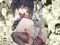 隣人が俺にタダでセックスさせてくれた