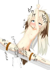 よそのこ