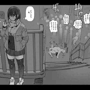 街中でリモコンバイブを使い興奮する女の子。