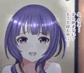 PixivFunBox限定７月・１枚目公開　朝香果林　サンプル