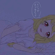 添い寝いちごちゃん