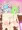 元素娘強制絶頂アプリ…